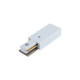 Токоввод Nowodvorski 9462 Profile power end cap IP20 Wh ( 4012217 )