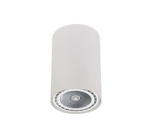 Точковий світильник Nowodvorski 9481 Bit GU10, ES111 1x75W IP20 Wh