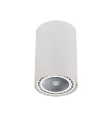 Точковий світильник Nowodvorski 9481 Bit GU10, ES111 1x75W IP20 Wh