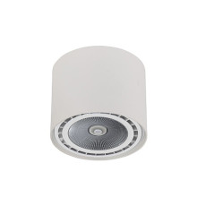 Точечный светильник Nowodvorski 9482 Bit GU10, ES111 1x75W IP20 Wh