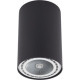 Точечный светильник Nowodvorski 9485 Bit GU10, ES111 1x75W IP20 Gr ( 4012123 )