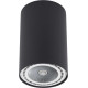 Точечный светильник Nowodvorski 9485 Bit GU10, ES111 1x75W IP20 Gr ( 4012123 )