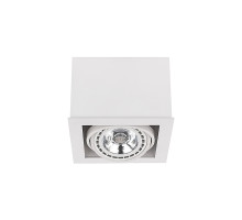 Точковий світильник Nowodvorski 9497 Box GU10, ES111 1x15W IP20 Wh