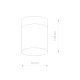 Світильник Nowodvorski 9505 Cayo G9 1x40W IP44 Chrom ( 4011801 )