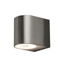 Светильник уличный Nowodvorski 9516 Arris GU10 1x10W IP54 Silver