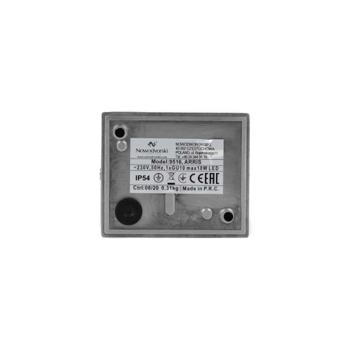 Светильник уличный Nowodvorski 9516 Arris GU10 1x10W IP54 Silver ( 4011134 )