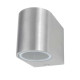 Светильник уличный Nowodvorski 9516 Arris GU10 1x10W IP54 Silver ( 4011134 )