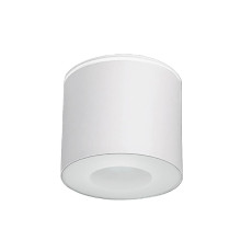 Светильник уличный Nowodvorski 9564 Hexa GU10 1x35W IP44 Wh