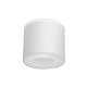 Світильник вуличний Nowodvorski 9564 Hexa GU10 1x35W IP44 Wh ( 4011145 )