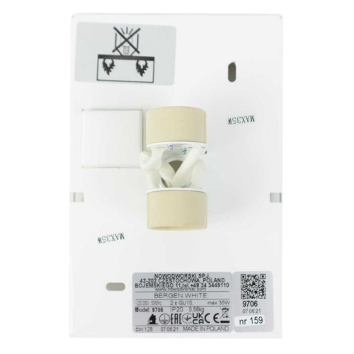 Світильник Nowodvorski 9706 Bergen GU10 2x35W IP20 Wh ( 4011753 )