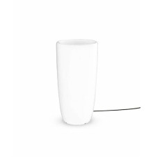 Светильник уличный Nowodvorski 9712 Flowerpot E27 1x60W IP44 Wh