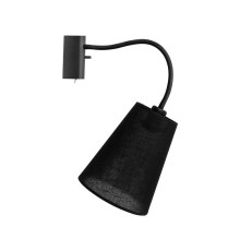 Бра Nowodvorski 9758 Flex Shade E27 1x60W IP20 Bl