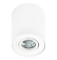 Точковий світильник Azzardo bross 1 white AZ0858