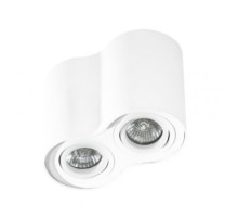 Точковий світильник Azzardo bross 2 white AZ0859