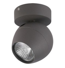 Спот Azzardo pera 1 sand grey AZ1245