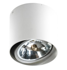 Точковий світильник Azzardo alix 12v white AZ1356