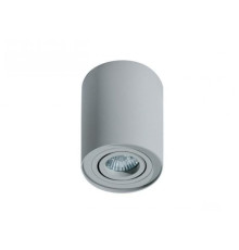 Точковий світильник Azzardo bross 1 bright gray AZ1437