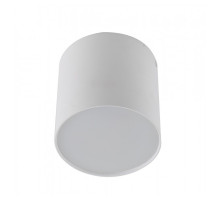Точечный светильник Azzardo mateo s white AZ1455 белый