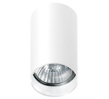 Точечный светильник Azzardo mini round white AZ1706 белый