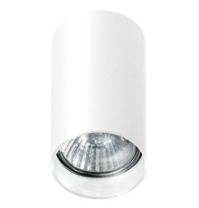 Точковий світильник Azzardo mini round white AZ1706