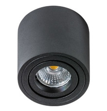Точковий світильник Azzardo mini bross black AZ1710