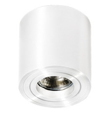 Точковий світильник Azzardo mini bross white AZ1711