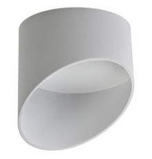 Точковий світильник Azzardo momo 14 white AZ2282