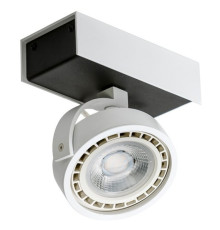 Трековий світильник Azzardo jerry track 3line white AZ2459