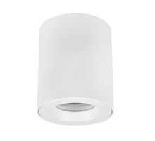 Точковий світильник Azzardo aro white AZ2559