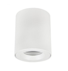 Точковий світильник Azzardo aro white AZ2559