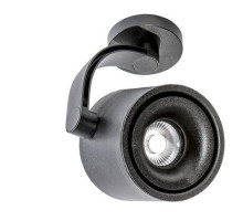 Спот Azzardo costa arm bk AZ2702