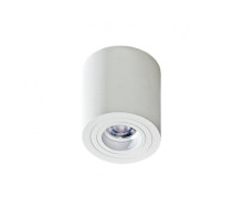 Точковий світильник Azzardo brant white AZ2818