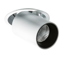 Точковий світильник Azzardo luna 15w dimm white AZ2828