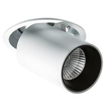 Точковий світильник Azzardo luna 15w dimm white AZ2828
