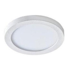 Точковий світильник Azzardo slim 9 round 3000k ip44 white AZ2831