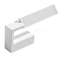 Бра Azzardo dalen white 3000k AZ2960