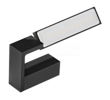 Бра Azzardo dalen black 4000k AZ2961