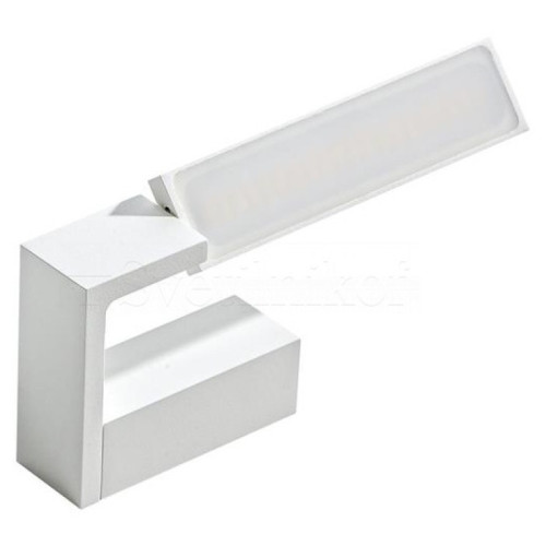 Бра Azzardo dalen white 4000k AZ2962 ( 4016495 )