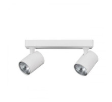Спот Azzardo exo 2 white AZ3196