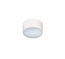 Стельовий світильник Azzardo monza ii r 17 4000k smart wifi wh AZ3232