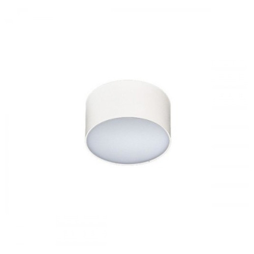 Стельовий світильник Azzardo monza ii r 17 4000k smart wifi wh AZ3232 ( 4016690 )