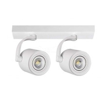 Спот Azzardo bross 2 arm white AZ3502