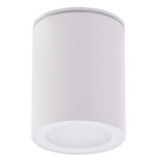 Вуличний світильник Azzardo papiko ip65 wh AZ4217