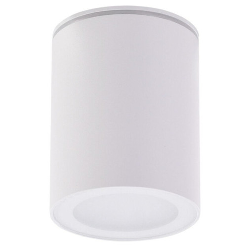 Вуличний світильник Azzardo papiko ip65 wh AZ4217 ( 4016734 )
