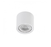 Точковий світильник Azzardo eco alix v.2 white AZ4320