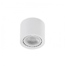 Точковий світильник Azzardo eco alix v.2 white AZ4320