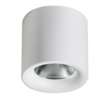 Точковий світильник Azzardo mane 30w dimm white AZ4330