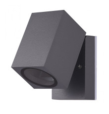 Уличный настенный светильник Azzardo peder dgr AZ4515