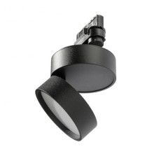 Трековий світильник Azzardo mona track 3line 12w 3000k bk AZ4542