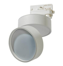 Трековий світильник Azzardo mona track 3line 18w 3000k wh AZ4548